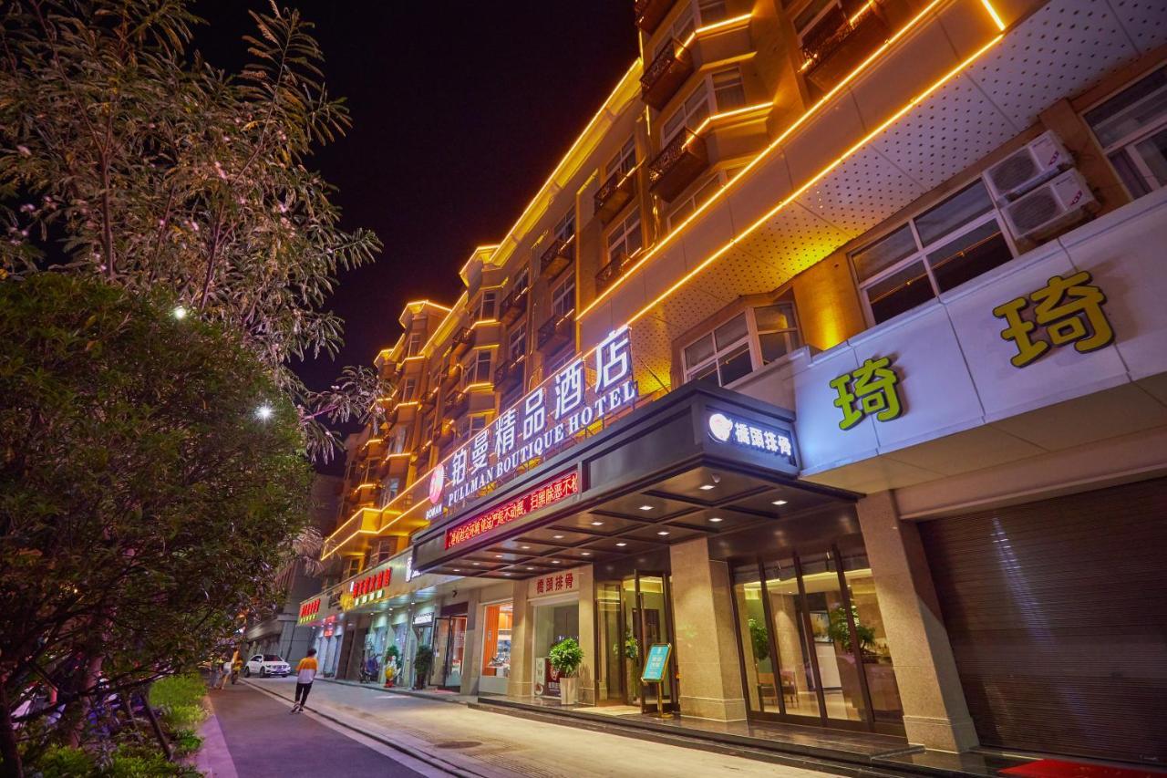 Yiwu Boman Boutique Hotel Exteriör bild